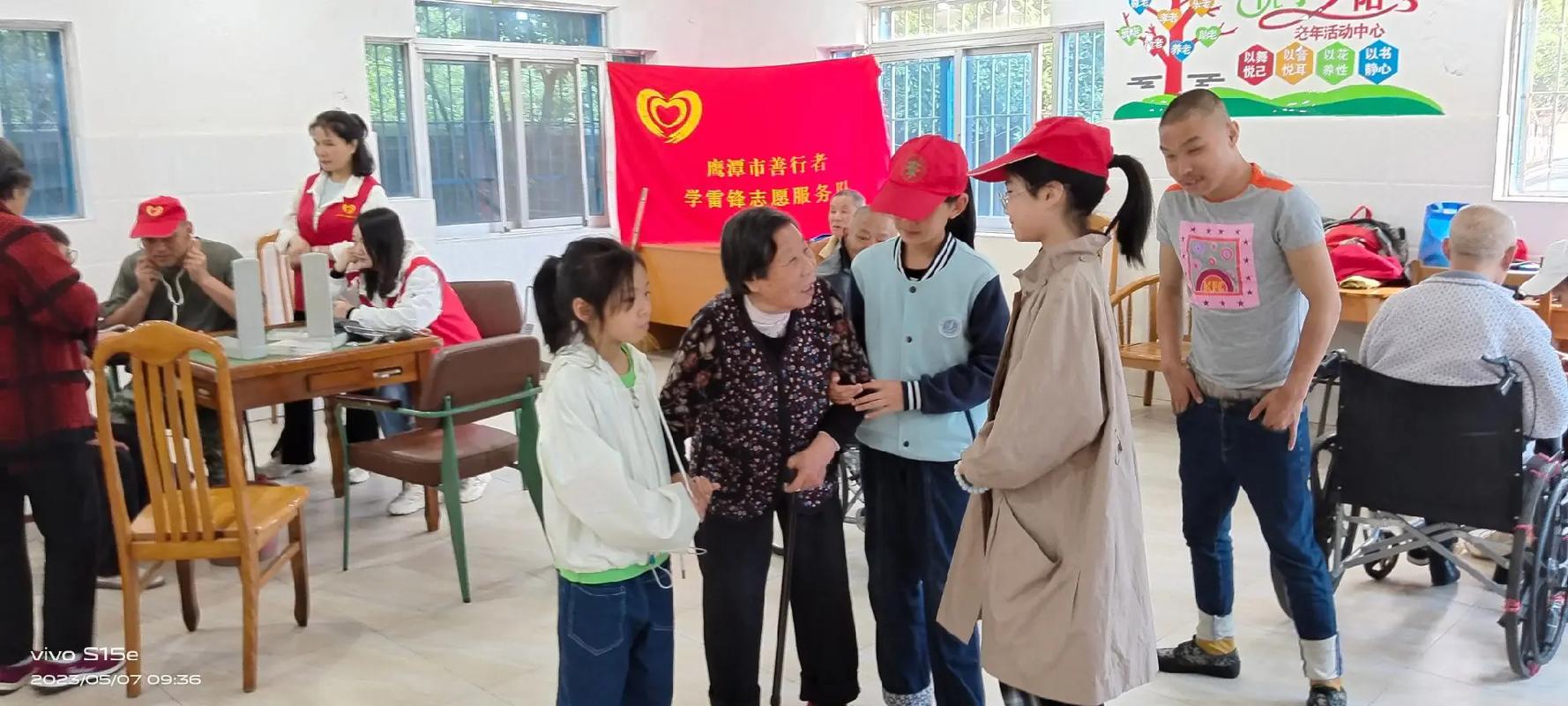 鹰潭家政网